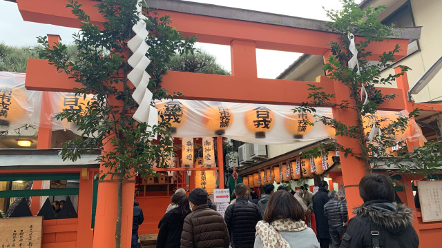 南市の初えびす/市内南市町 南市恵毘須神社(春日大社末社)