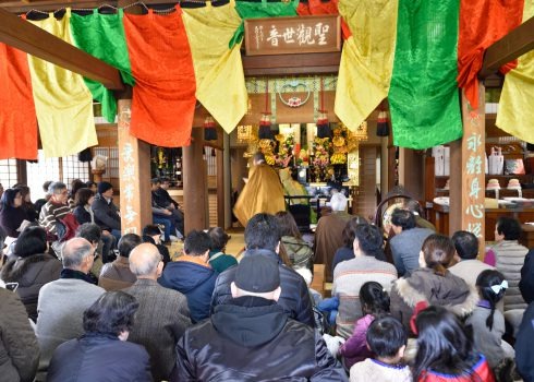 古都奈良の厄除け発祥の寺で厄払い祈祷。初午法要/慈眼寺