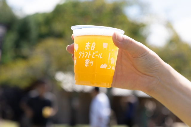 第7回奈良クラフトビール祭り/奈良公園浮雲園地