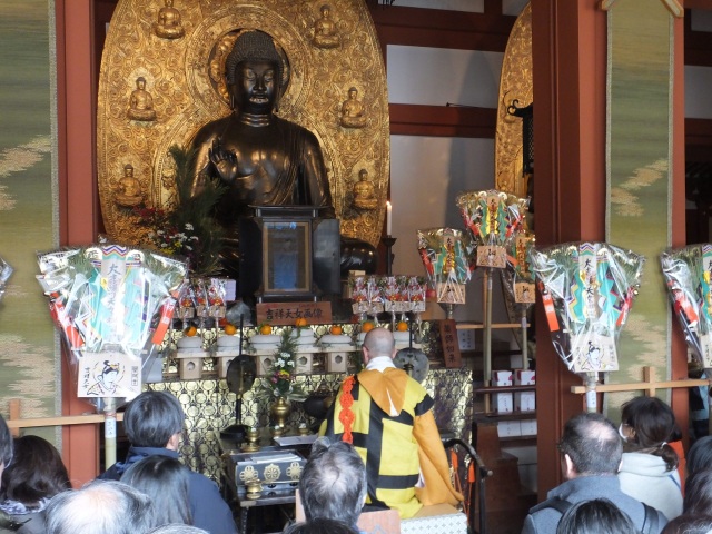 修正会/薬師寺
