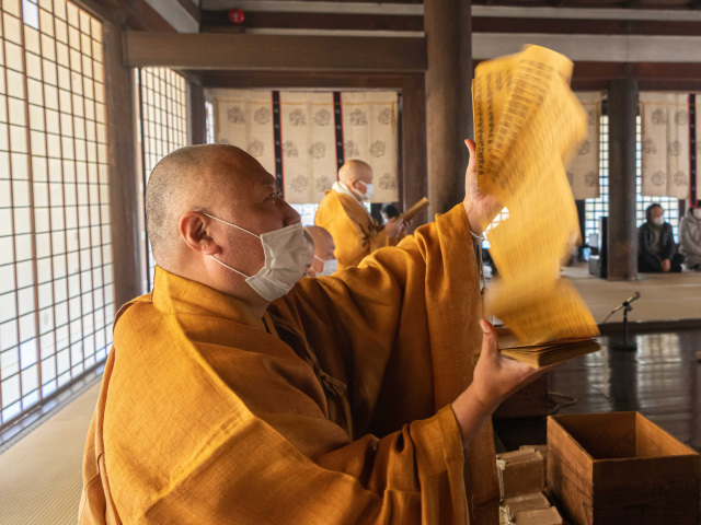 大般若経転読会/唐招提寺