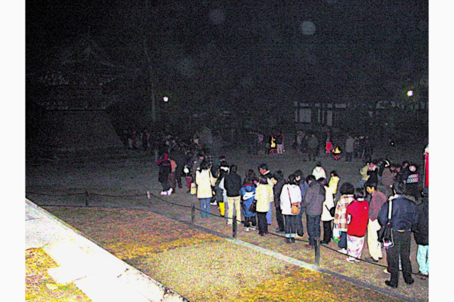 除夜会/西大寺