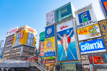 Itinerary for 3 days and 2 nights to enjoy Kyoto, Nara, and Osaka to the fullest