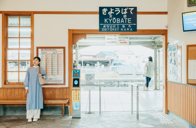 古代~近世の隠れた歴史や近現代の産業遺産が息づく、ローカル感あふれる穴場のエリア|奈良GoRound~京終~