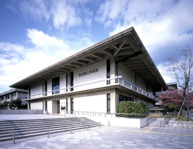 Nara Prefectural Museum of Art
