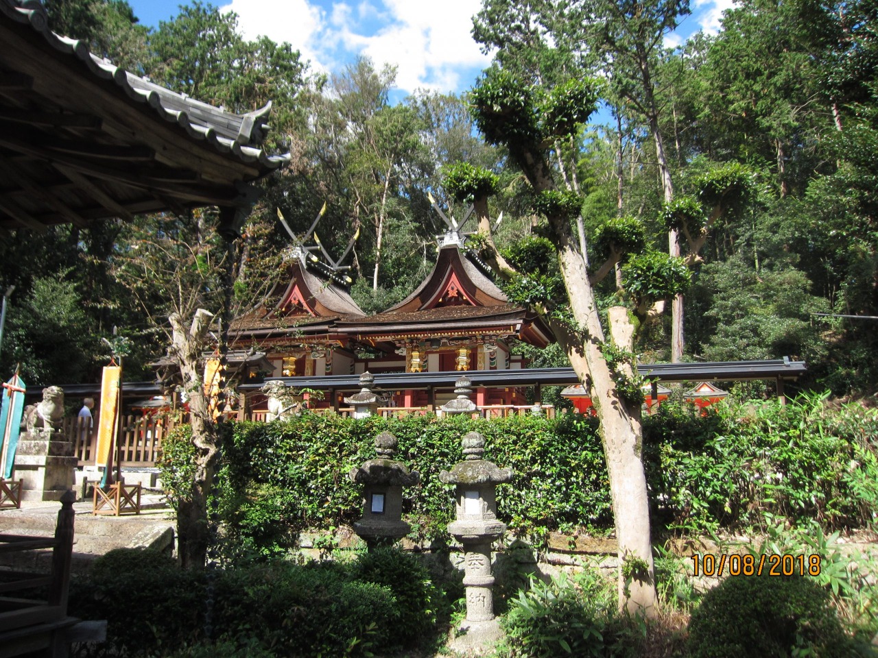 登彌神社