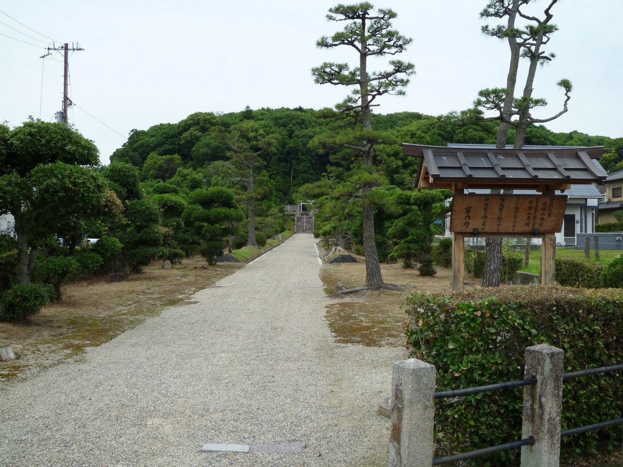 聖武天皇陵・光明皇后陵(佐保山南陵・佐保山東陵)