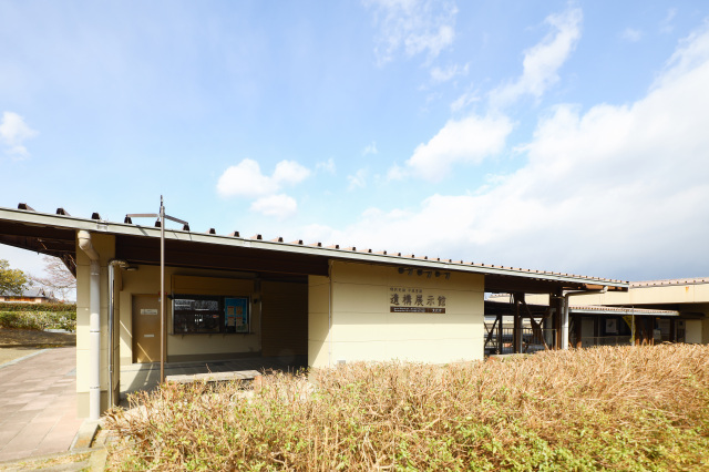 Ikotenji-kan (Excavation Site Exhibition Hall)