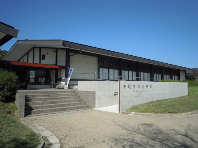 Nara Palace Site Museum
