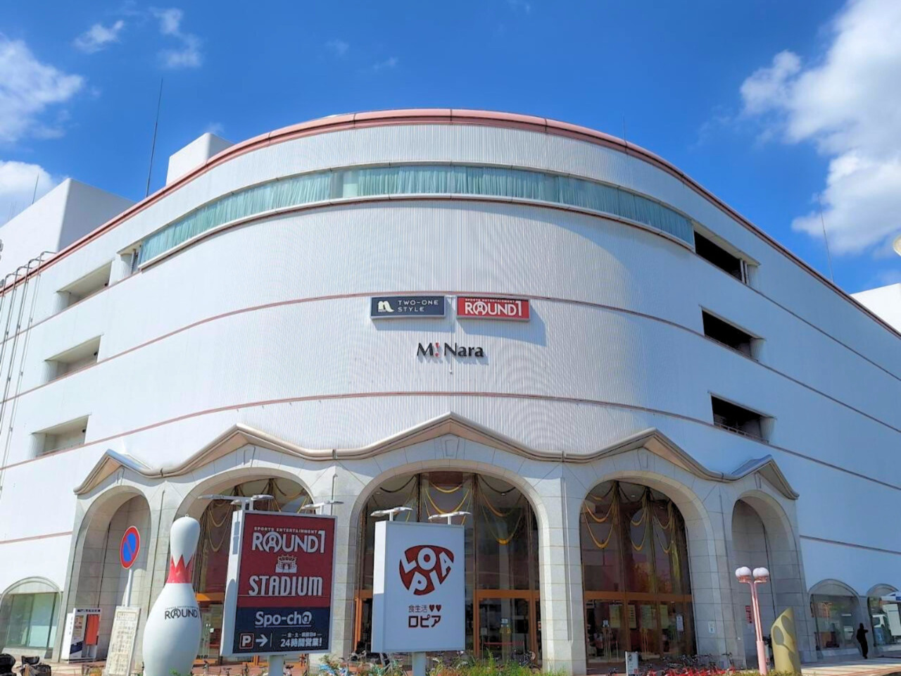 ミ・ナーラ(M! Nara)