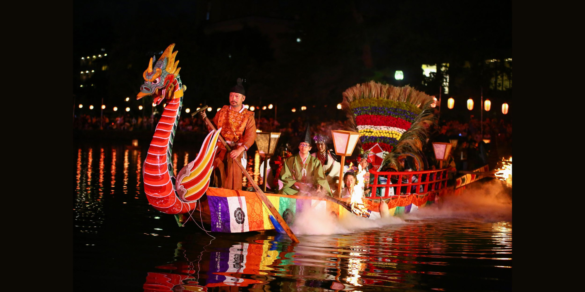 奈良の秋のお祭り「采女祭」2026